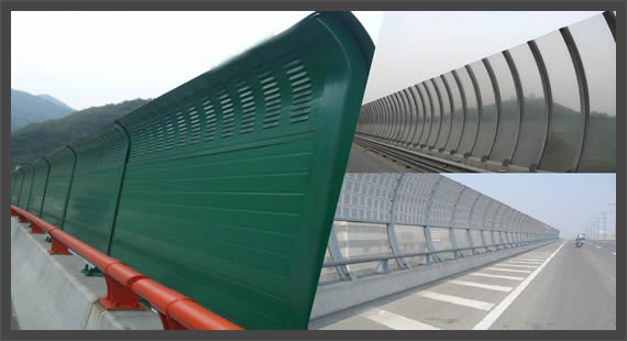 Aluminum Sound Barrier Installed on Steel Guardrail Bases